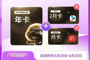 江南app官方网站产品中心在哪截图2